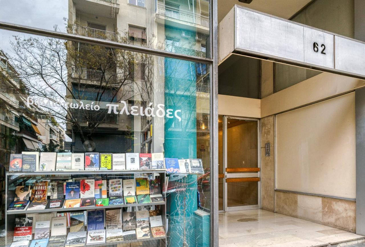 Bright Spacious Luxury Apartment In Prime Central Athens Luaran gambar